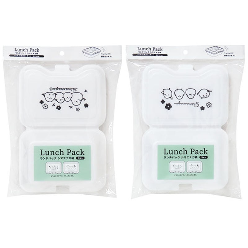 ランチパック　シマエナガ柄　３枚