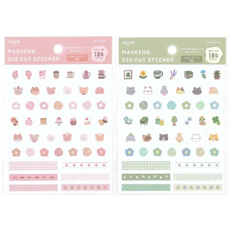 マスキングダイカットシール ゆるイラスト