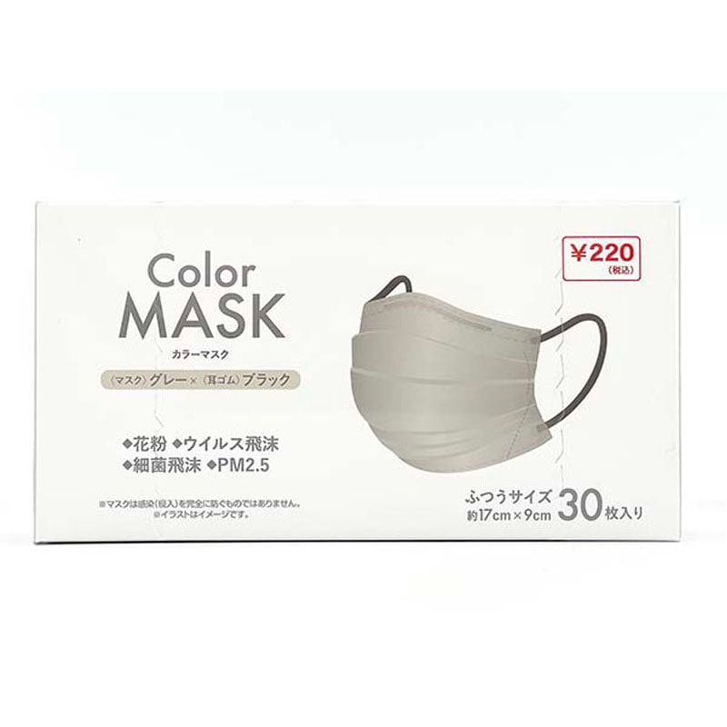 カラーマスク３０枚　ふつう　ＧＹ×ＢＫ