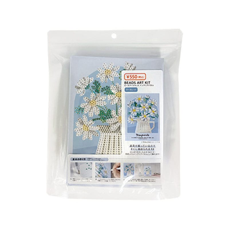 ビーズアートキット マーガレット【公式】≪1個からお届け≫Can☆Do