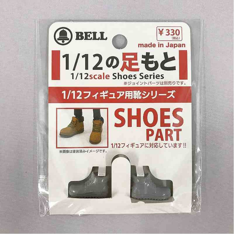 １／１２足元　ショートブーツ