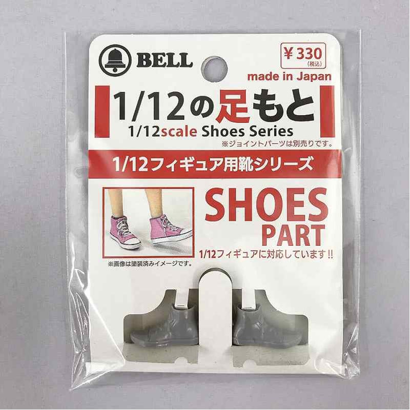 １／１２足元ハイカットスニーカー