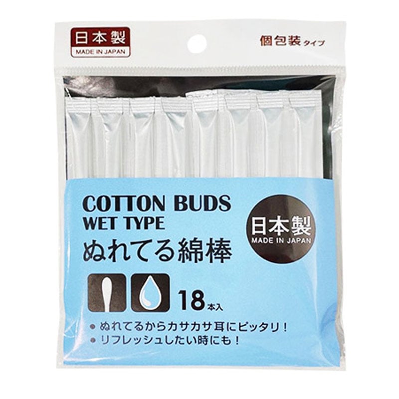 ぬれてる綿棒　１８本