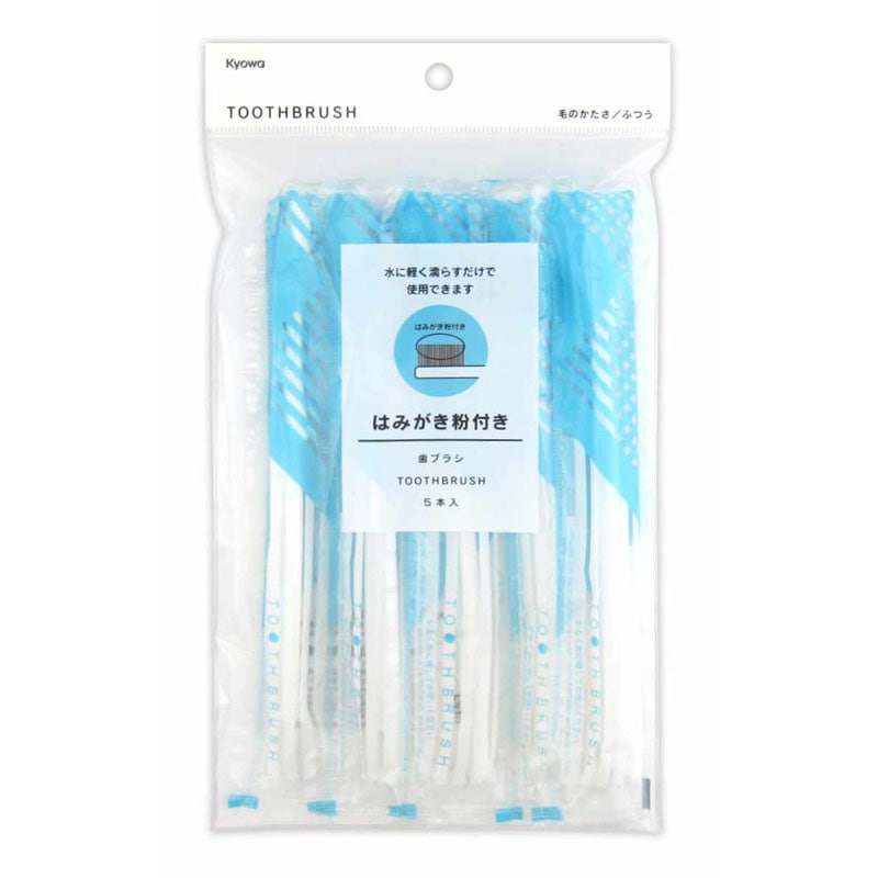 歯ブラシ　はみがき粉付き　５本