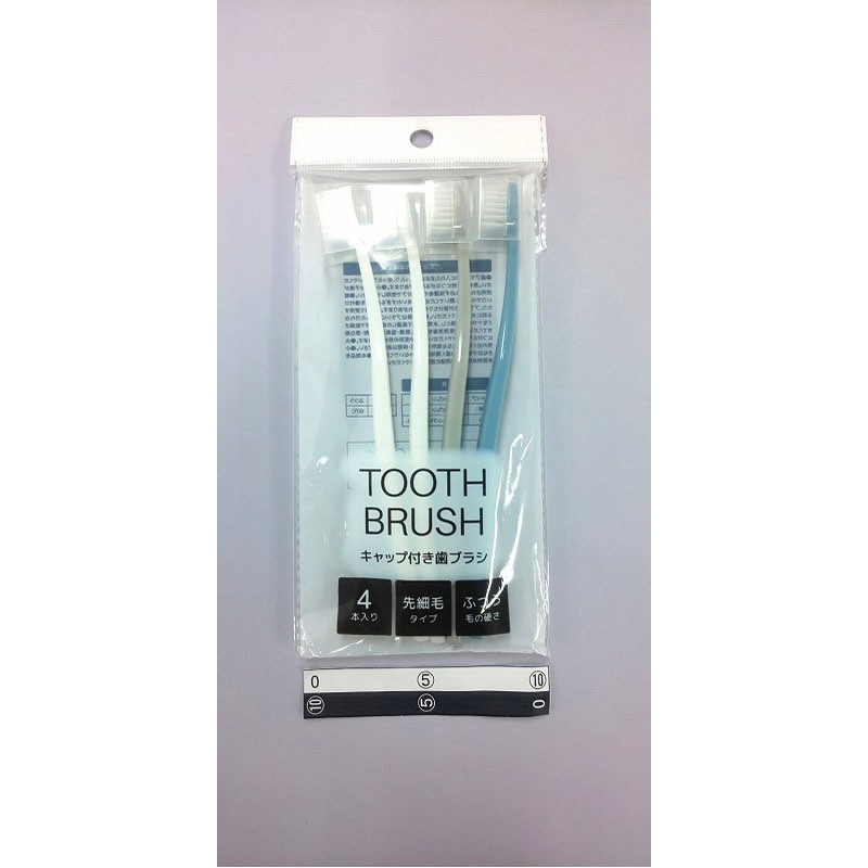 キャップ付歯ブラシ　４Ｐ　毛先細