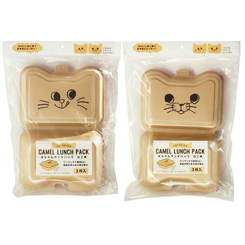 キャメルランチパック　ねこ柄　３枚