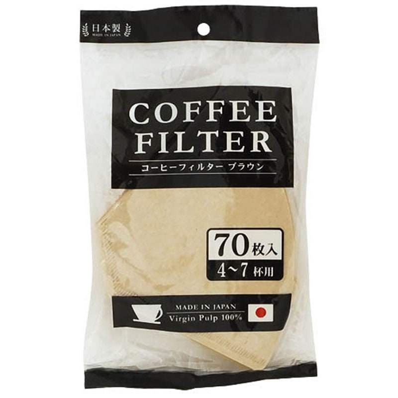 コーヒーフィルターブラウン　４～７杯用