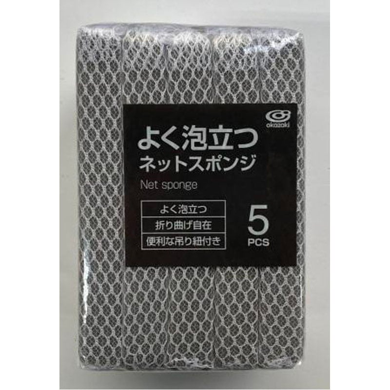 ネットスポンジ5P グレー