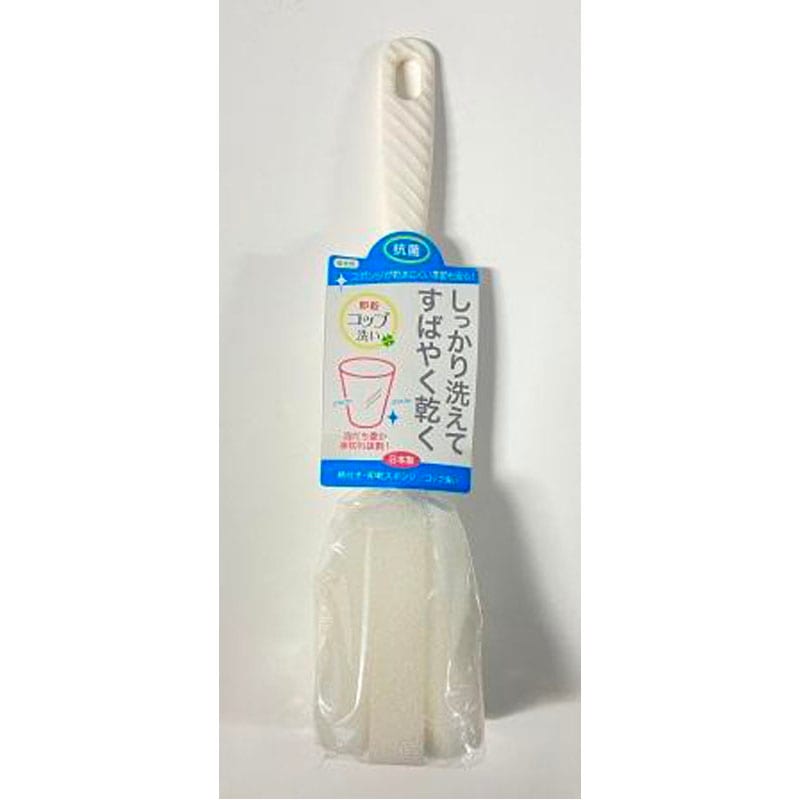 抗菌脱膜コップ洗い