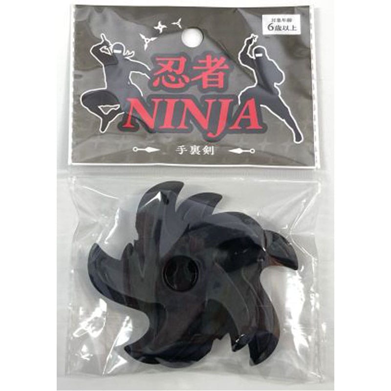 手裏剣五方型　２個入