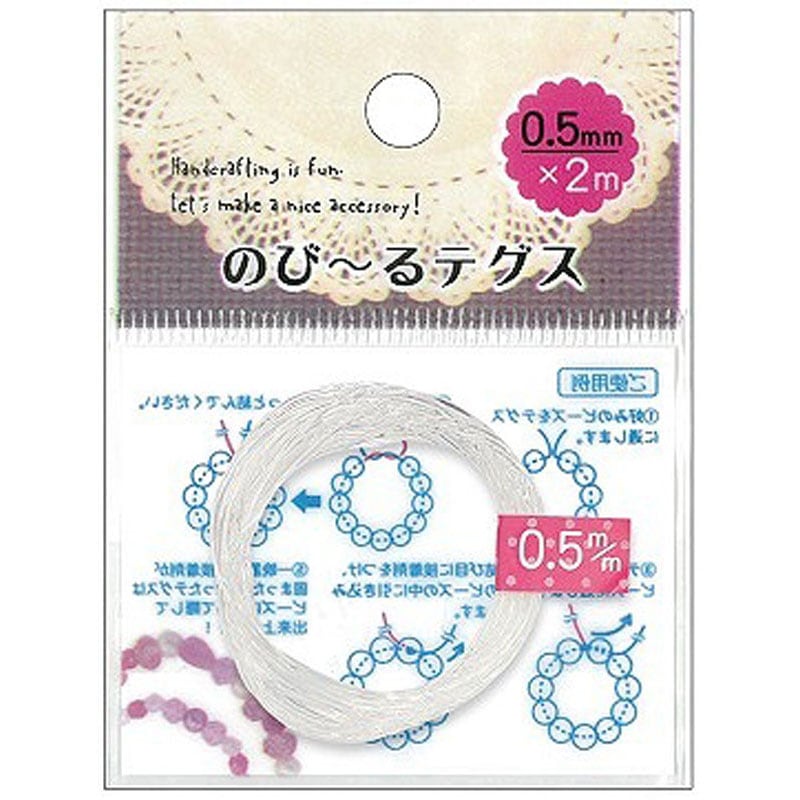のびるテグス　０．５ｍｍ