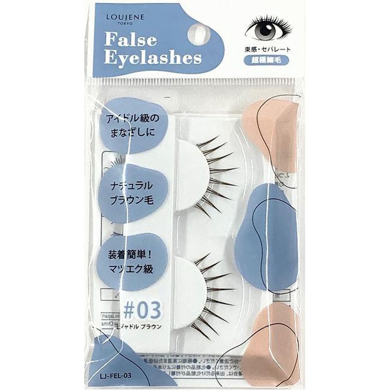 ＬＪつけまつげ０３　ヨジャドル　ＢＲ