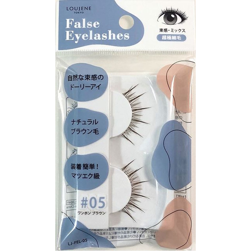 LJつけまつげ05 ワンホン BR【公式】≪1個からお届け≫Can☆Do