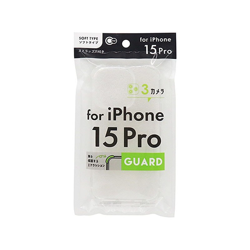 ｉＰ１５ＰＲＯ用ケース　ガード