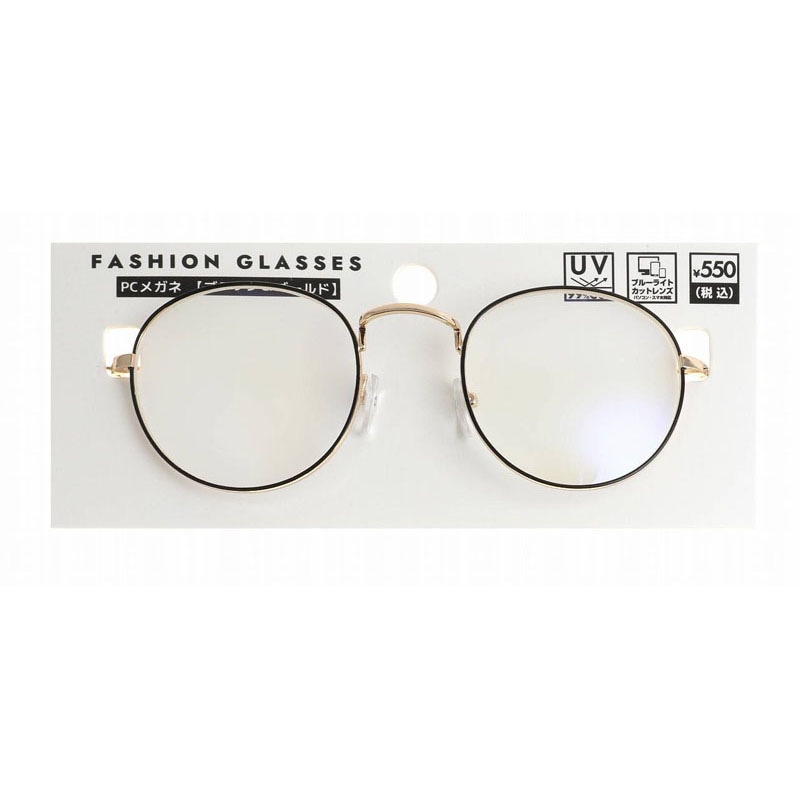 ＰＣメガネ　メタル　２５－１０９