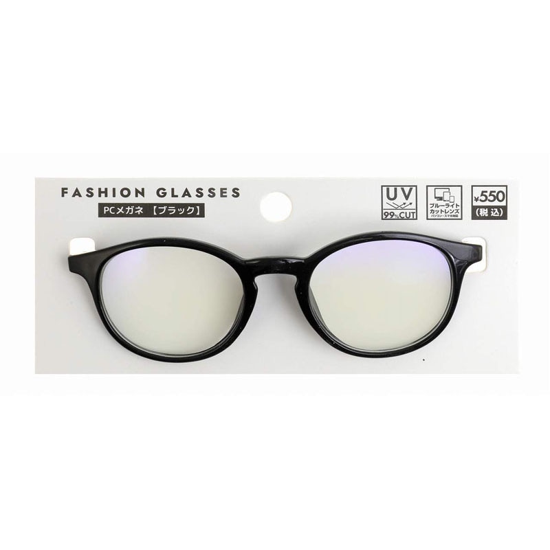 RIM PCメガネ ブルーライトカット 25% JINS ブルーライトカットメガネ