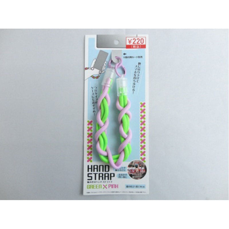 ハンドストラップ編込　グリーンピンク