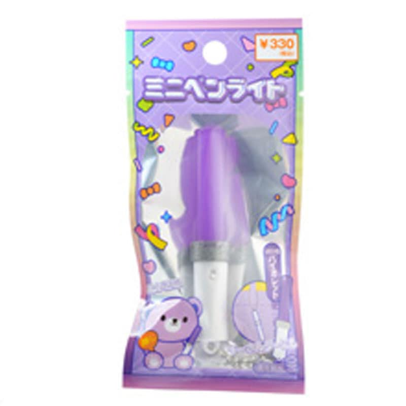 ミニペンライト バイオレット【公式】≪1個からお届け≫Can☆Doネット