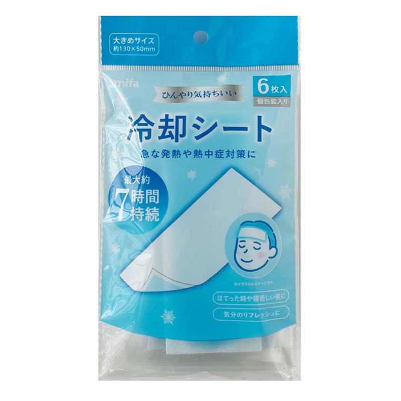 冷却シート　６枚