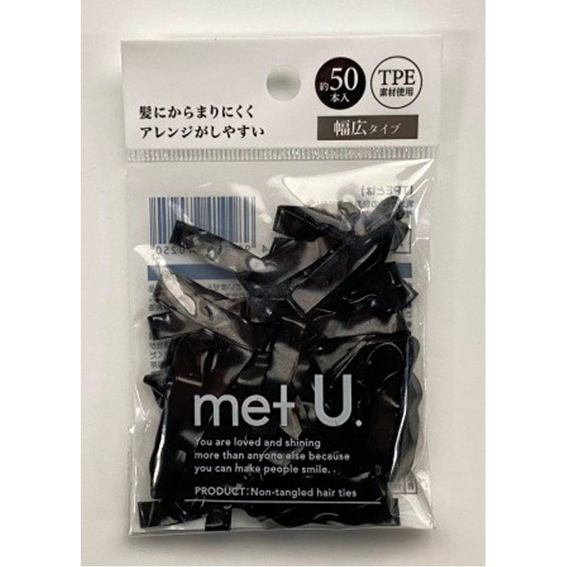 からまりにくいゴム太　５０本入　黒