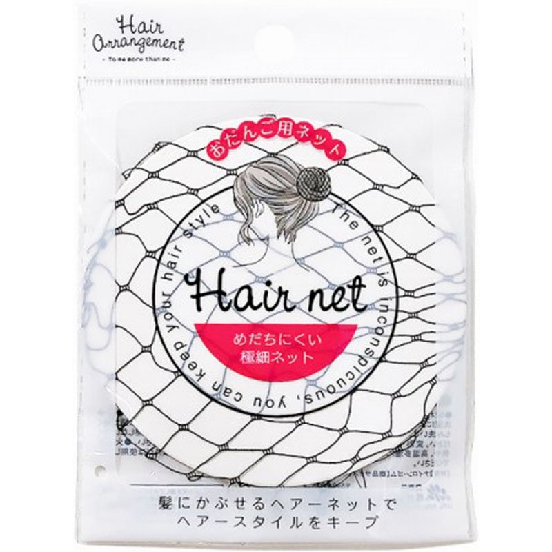 おだんごネット 極細