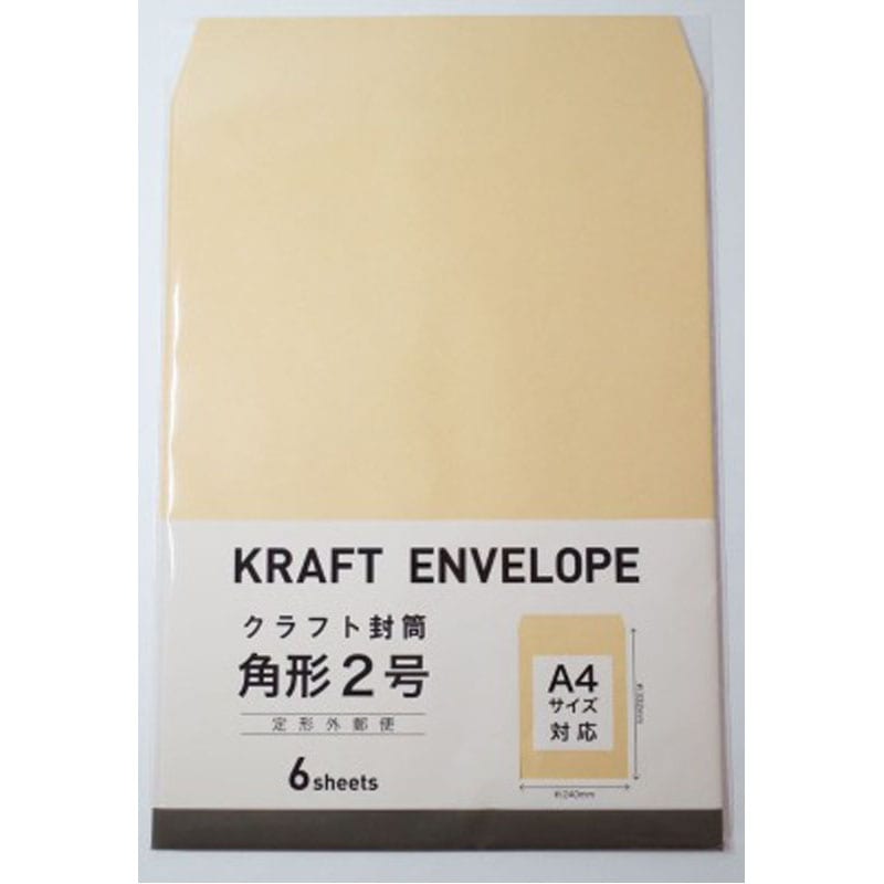 なぁな様おまとめ専用✦199✦ショップ様用看板✦100cm×50cm×2枚 U型アクリル名札 2個入 名札 ミニサイズ クリップ 安全ピン付