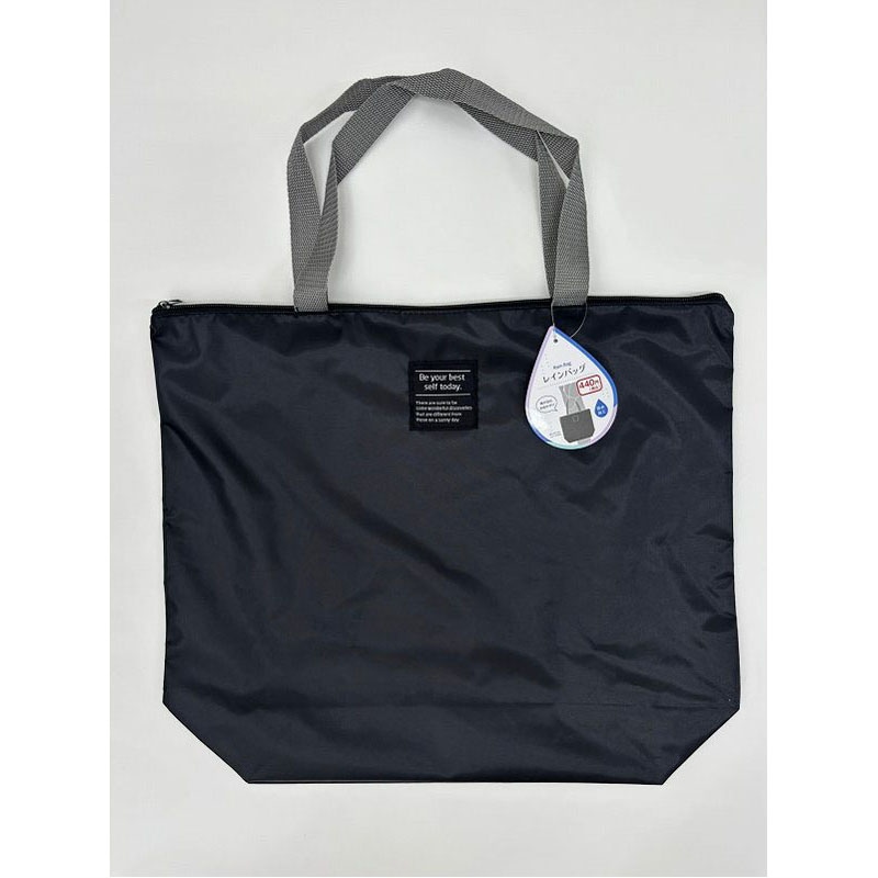 レインバッグ BK