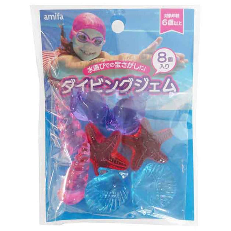 ダイビングジェム　８Ｐ