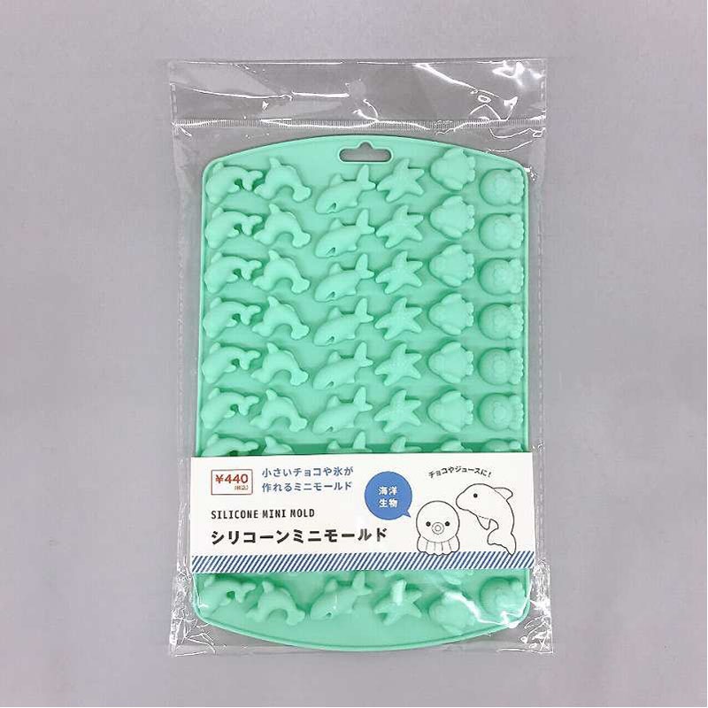 シリコーンミニモールド　海洋生物