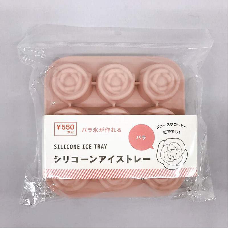 アイストレーバラ 9P【公式】≪1個からお届け≫Can☆Doネットショップ