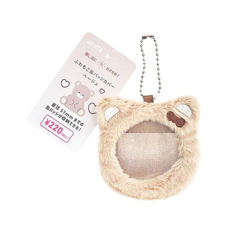 推しその他通販｜Can☆Do(キャンドゥ)ネットショップ