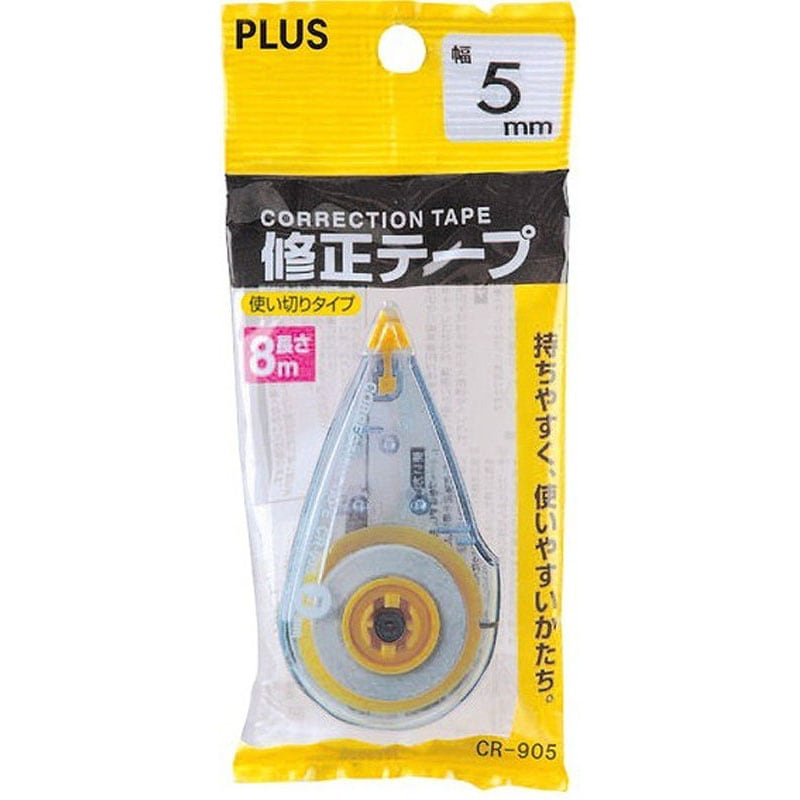 プラス　修正テープ　５ＭＭ×８Ｍ