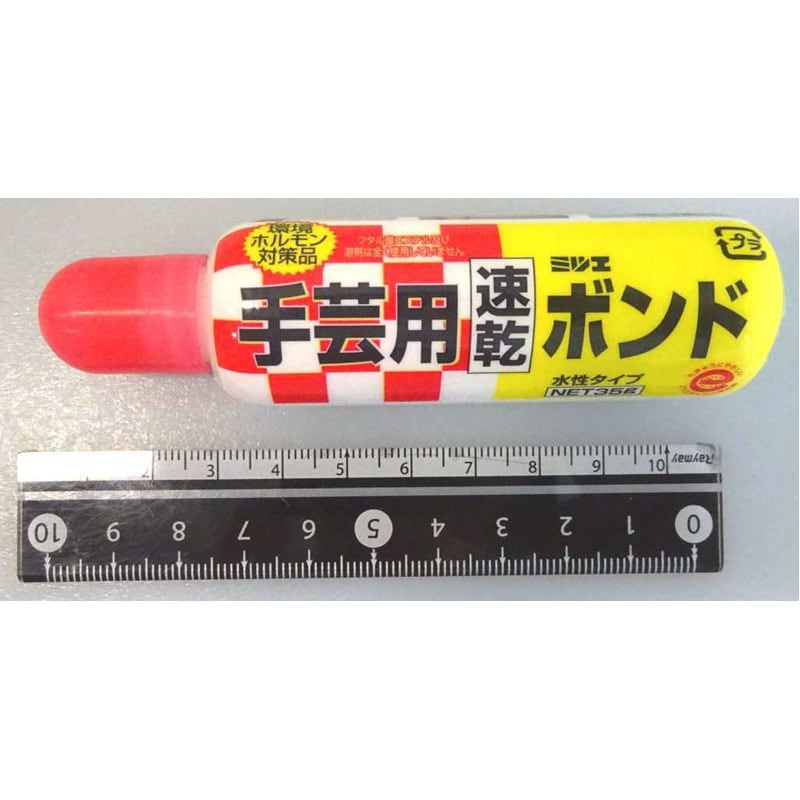 ミツエ　手芸用速乾ボンド