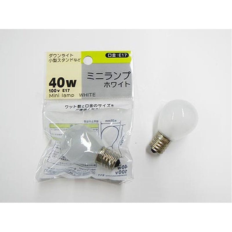ミニランプ球　４０Ｗ　Ｅ１７　ホワイト