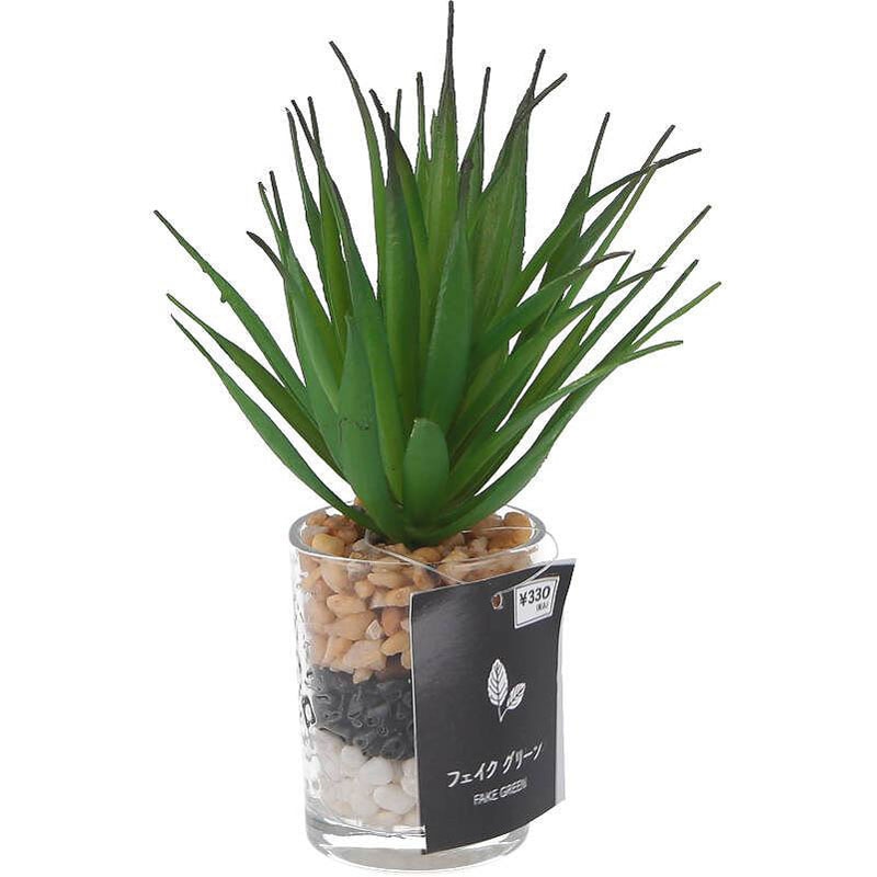 フェイクグリーン