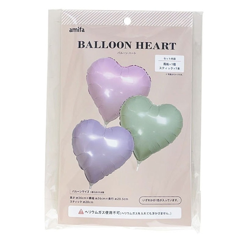 ハートペンライトとペンライト2本セット 2NE1 ペンライト ハート型