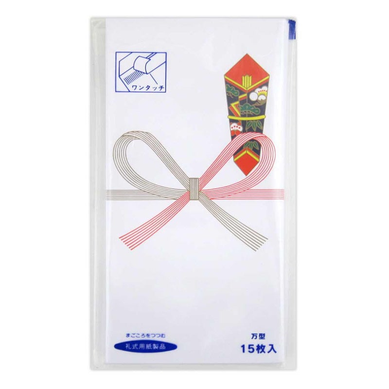 万型のし袋　祝　１５Ｐ