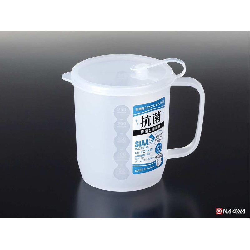 抗菌フタ付きメモリマグ