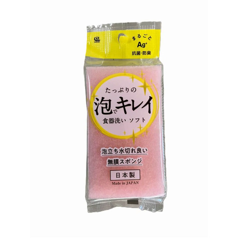 泡でキレイオール抗菌スポンジ　ＰＫ