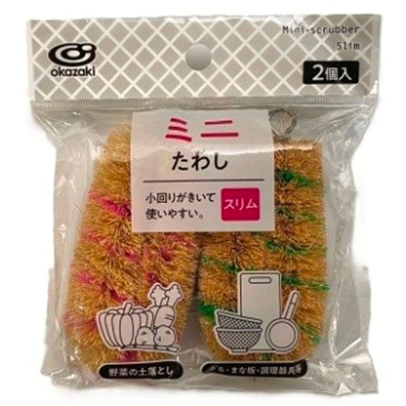 ミニたわしスリム２Ｐ