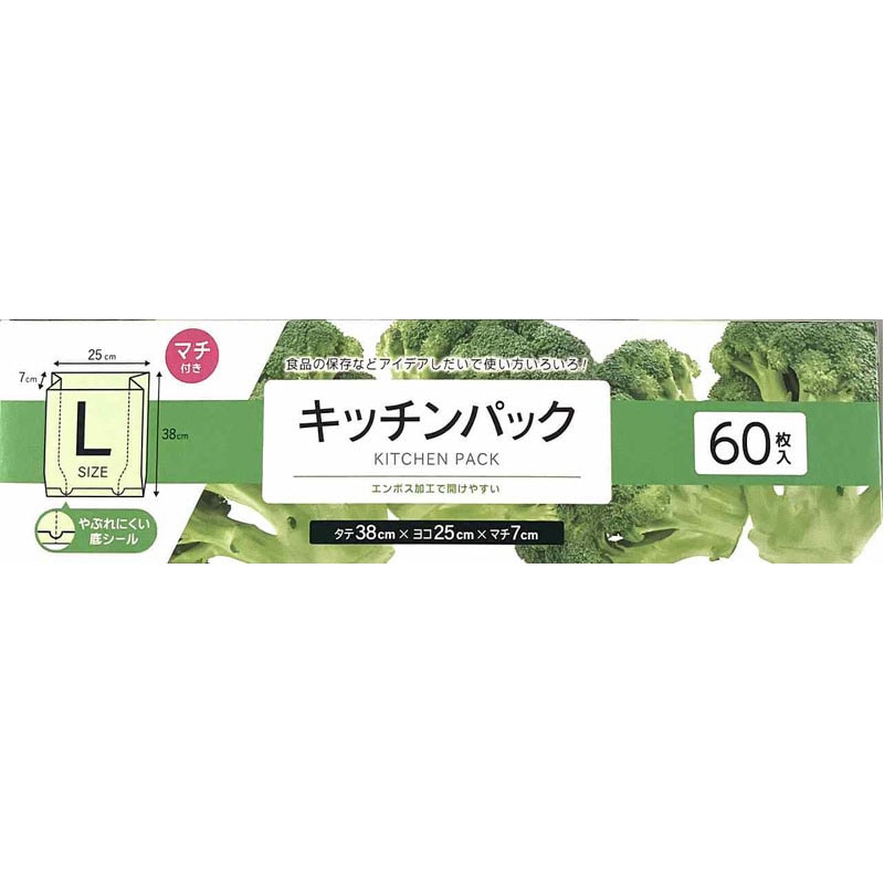 キッチンパックＬ　６０Ｐ