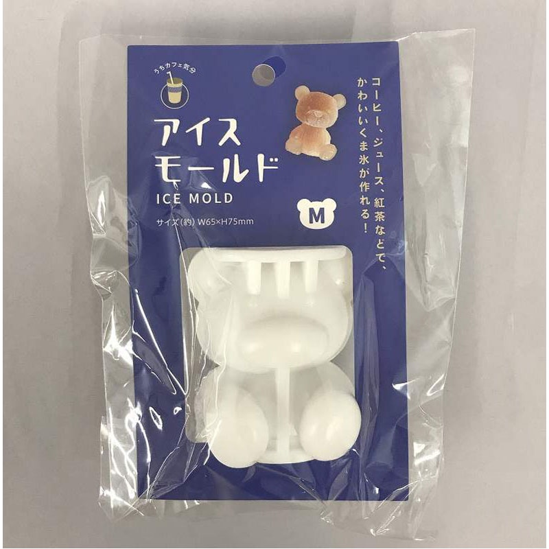 アイスモールドくま　Ｍ
