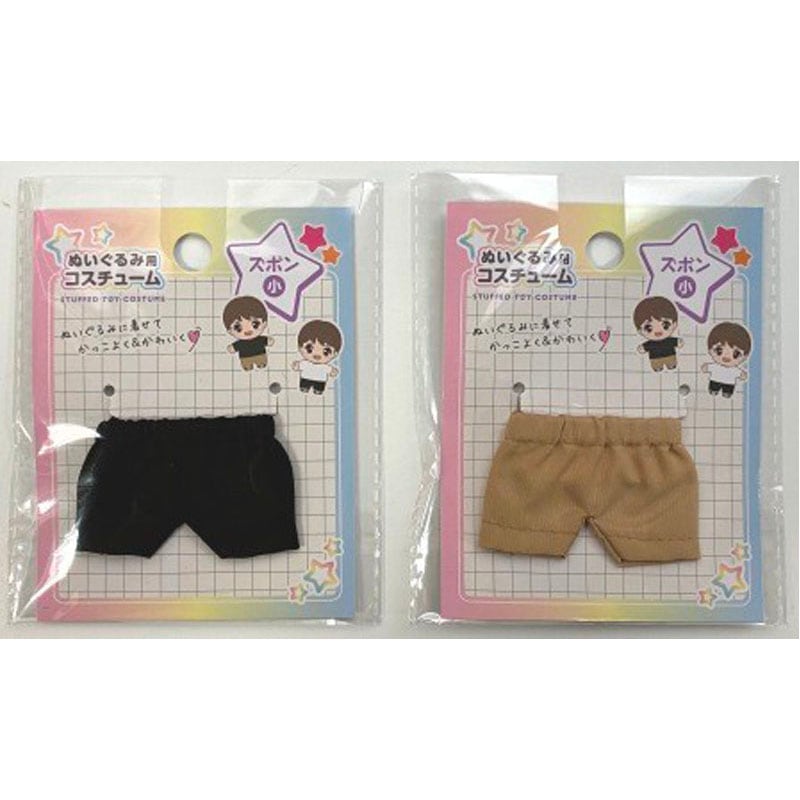 ぬいぐるみ用ズボン　小