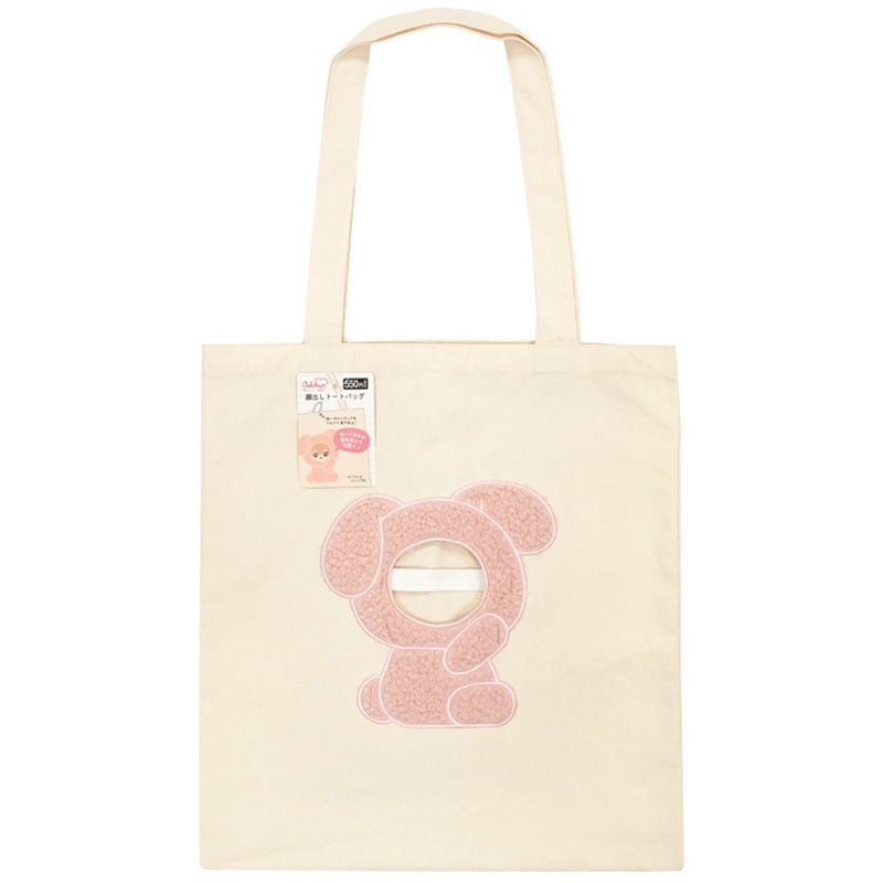 顔出しトートバッグ　うさぎ柄