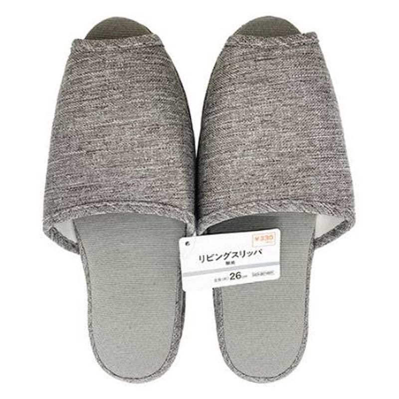 リビングスリッパW 無地GY
