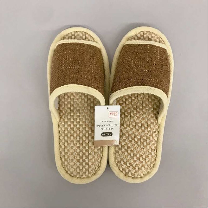 カジュアルスリッパベーシック BR