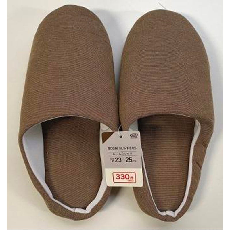 ルームスリッパ ブラウン