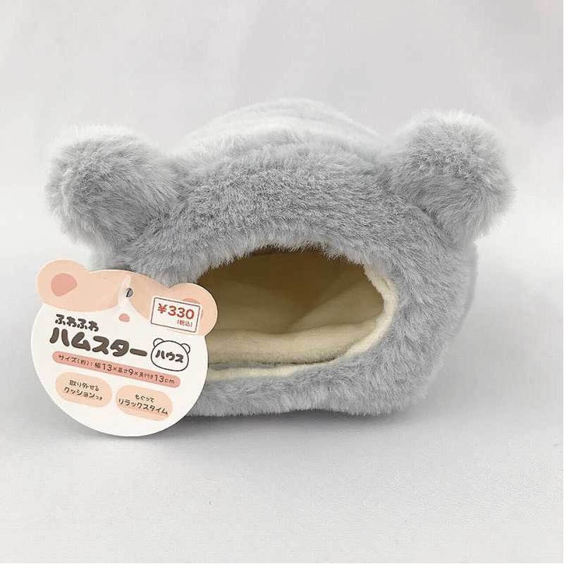 ハムスターハウス