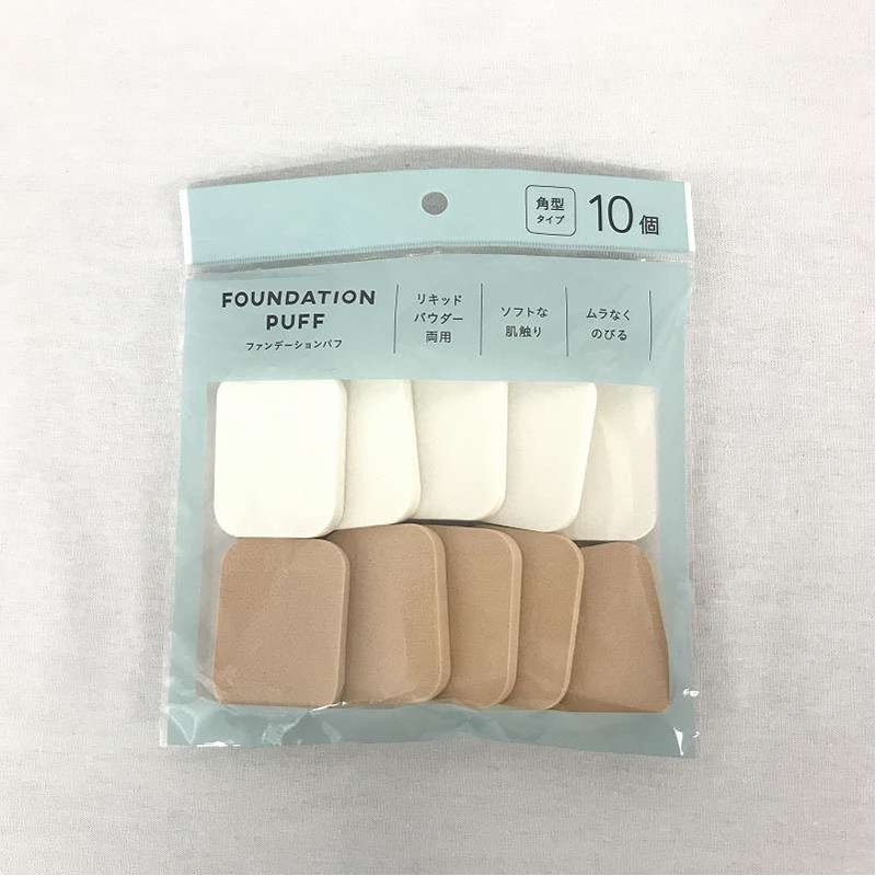 ファンデーションパフ角型　１０Ｐ