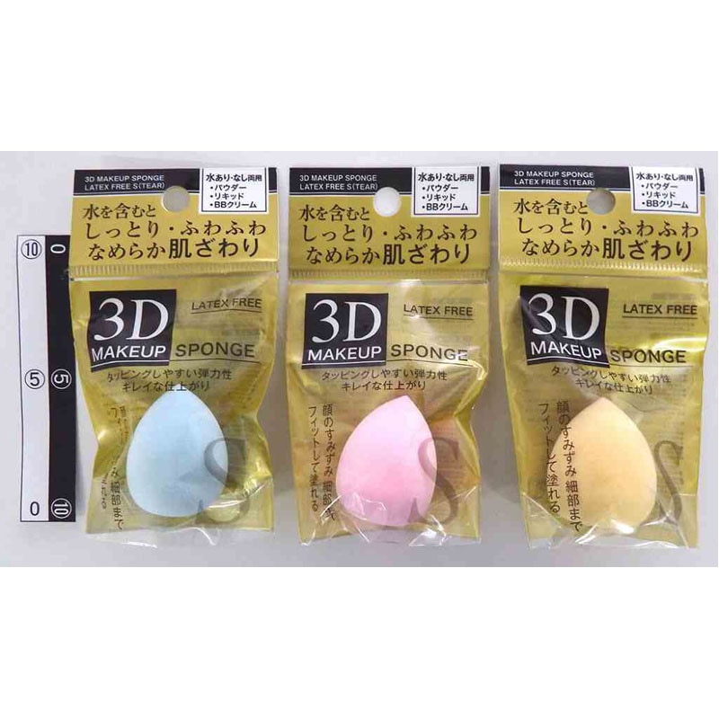 ３ＤメイクパフＳ　しずく型